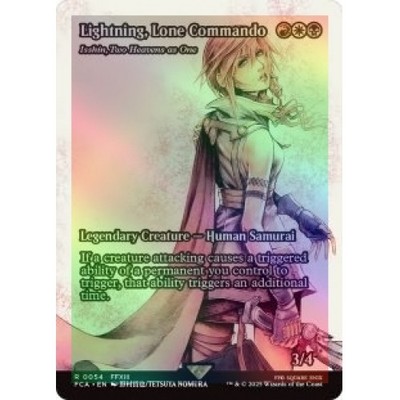 Foil Lightning, Lone Commando (isshin, Two Heavens As One