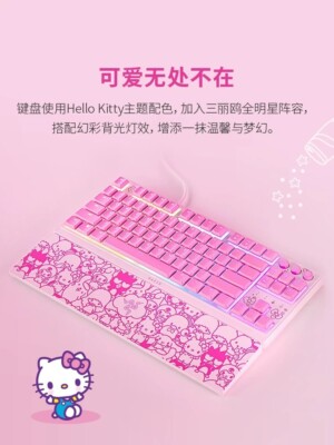 Razer x Sanrio Hello Kitty¹ Mechanical Keyboard RGB Backlit Slim