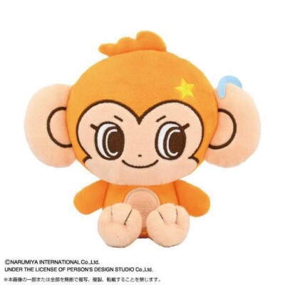 BANDAI DAISY LOVERS Purinui Mascot Lukky Plush JAPAN OFFICIAL | eBay