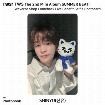 TWS The 2nd Mini Album SUMMER BEAT Weverse Shop Comeback Live