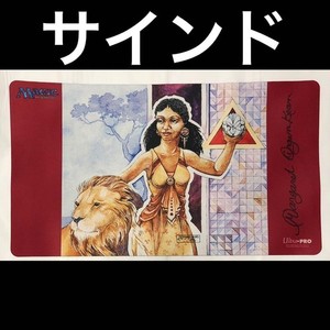 Mtg Lion's Eye Diamond | eBay