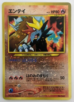 Entei No.244 1st edition Holo Rare Neo Genesis Pokemon Card