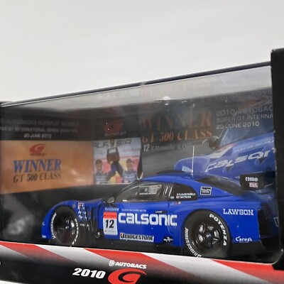 Rare EBBRO Calsonic Impul Nissan GT-R Super GT 500 1:43 JDM R35