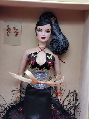 Integrity Toys Fashion Royalty Jason Wu Rare Creature Veronique