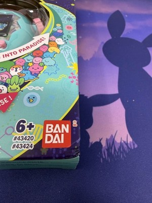 DAMAGED BOX - Bandai Tamagotchi Paradise JADE FOREST - US Version