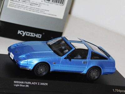 Make Up TOYOTA 7 5Little 1969 1/43スケール △Make Up メイクアップ