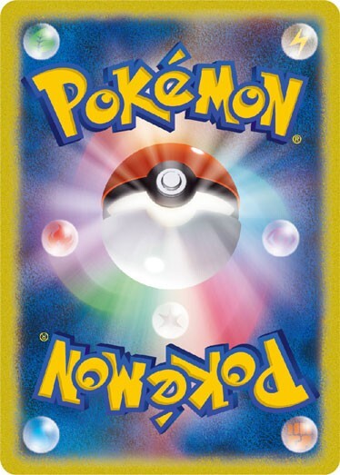 Zapdos ex SAR 204/165 sv2a Pokemon Card 151 HOLO Japanese | eBay