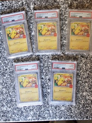 PSA10 LOUIS VUITTON x MURAKAMI Trading card LV ZOOM ON THE