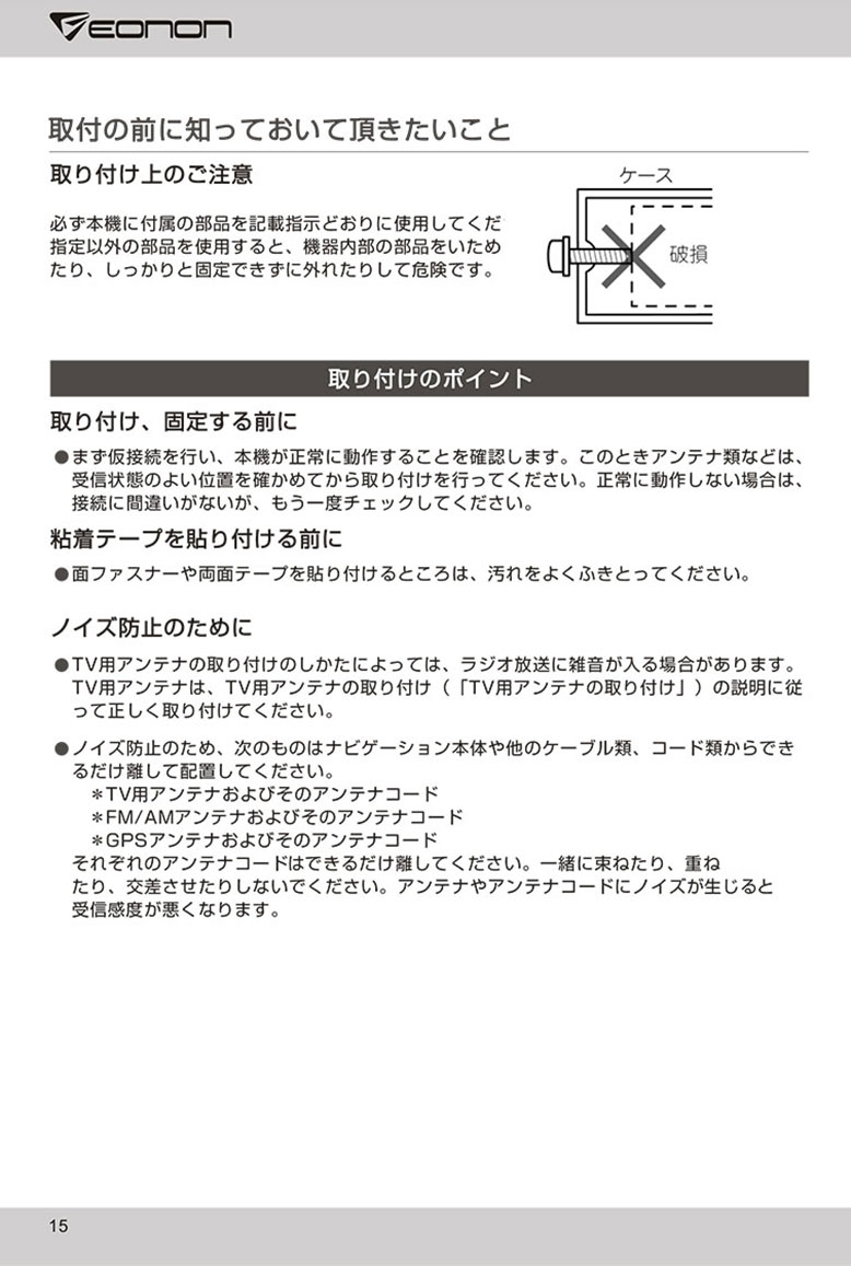 G2120J-15.jpg