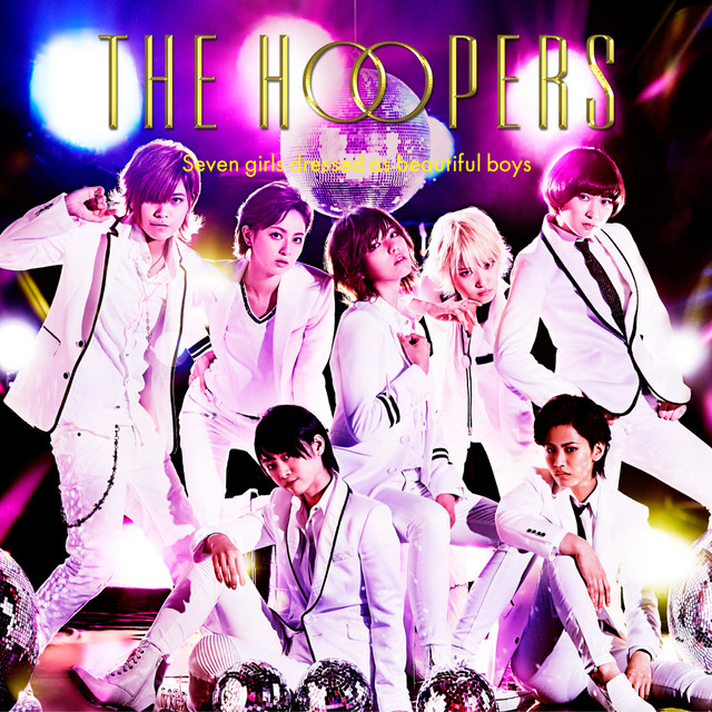 GO！GO！ダンスが止まらナイ - song and lyrics by THE HOOPERS | Spotify