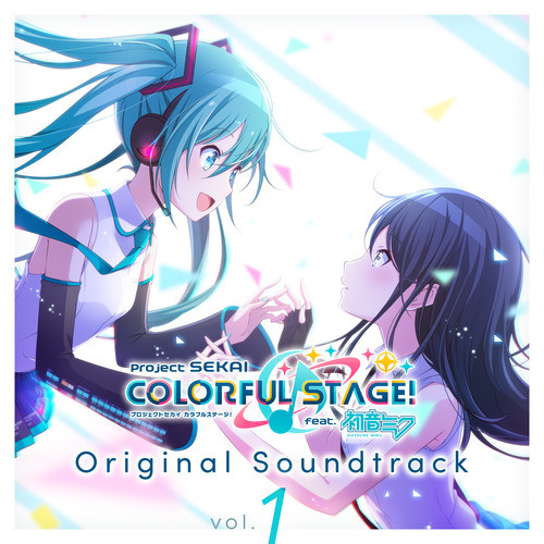 プロジェクトセカイ カラフルステージ！ feat. 初音ミク Original