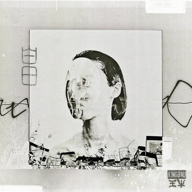 白日 - Single by King Gnu | Spotify