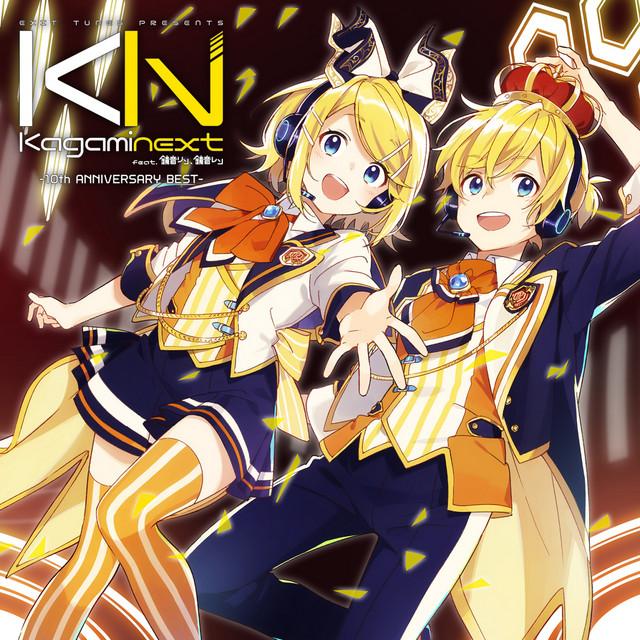 Kagaminext feat. 鏡音リン、鏡音レン ―10th ANNIVERSARY BEST