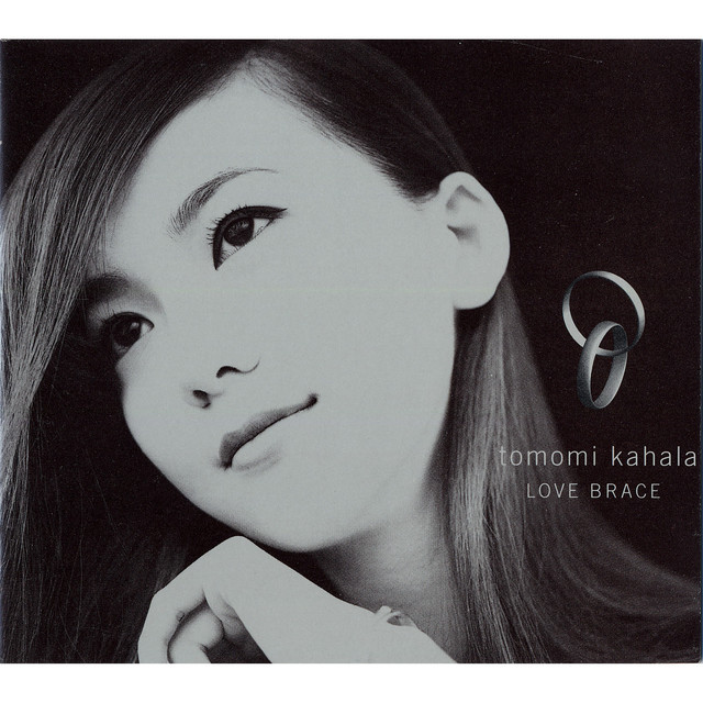 I'm proud (full version) ‑ 曲・歌詞：華原朋美 | Spotify