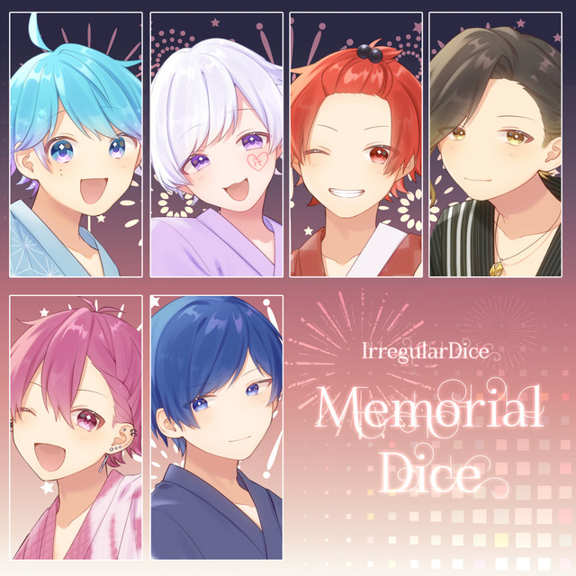 怪盗スマイリー ‑ 曲・歌詞：いれいす | Spotify