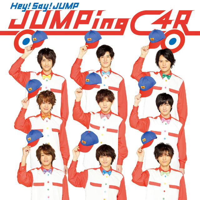 Chau♯ - song and lyrics by Hey! Say! JUMP | Spotify