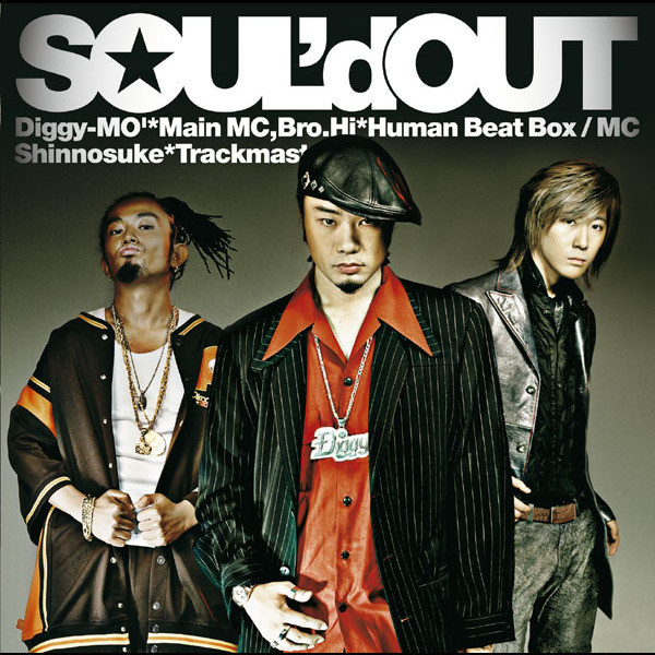 SOUL'd OUT - Album by SOUL'd OUT | Spotify