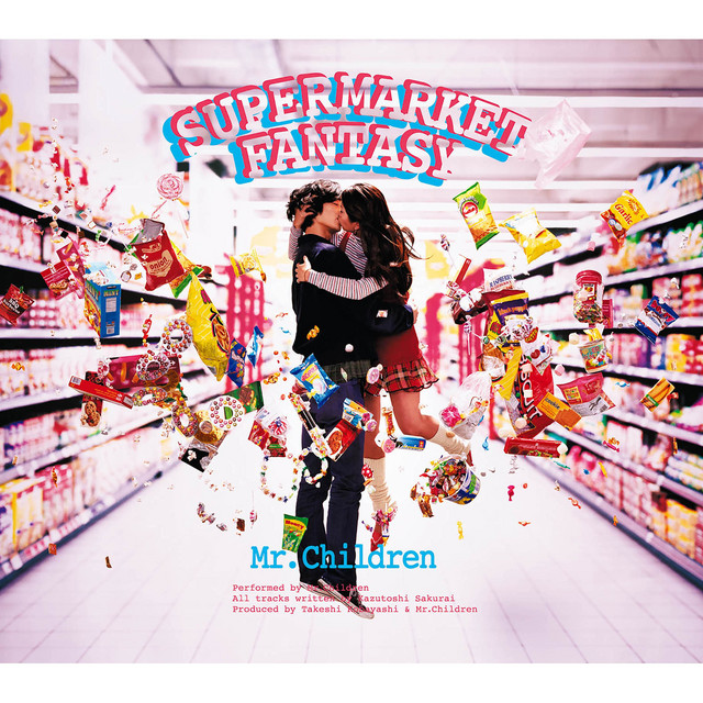 HANABI - song and lyrics by Mr.Children | Spotify