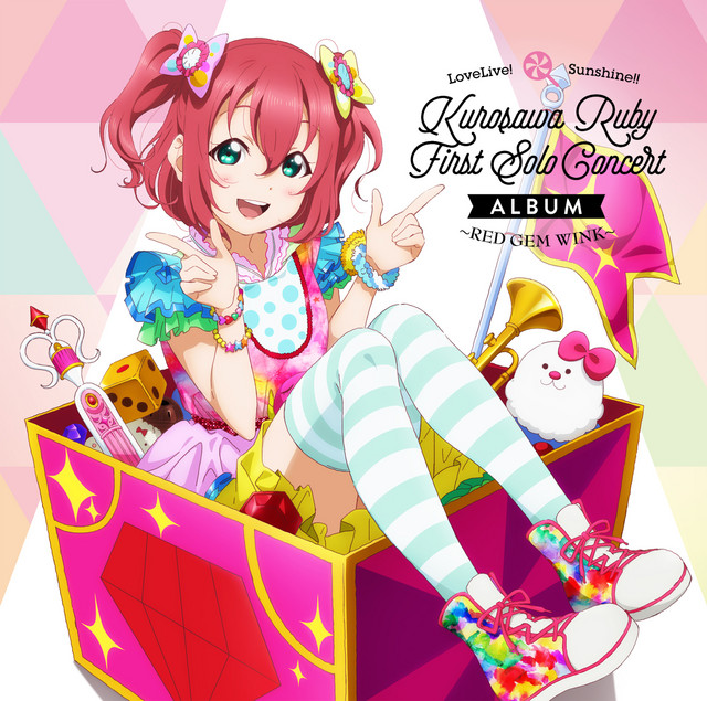 黒澤ルビィ (CV.降幡 愛) from Aqours | Spotify