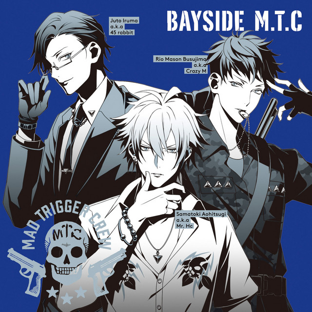 BAYSIDE M.T.C - Compilation by Hypnosis Mic -D.R.B.- (MAD TRIGGER