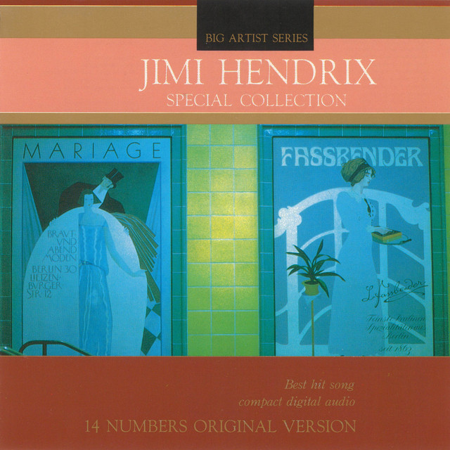 ジミ・ヘンドリックス スペシャル・コレクション - Album oleh Jimi