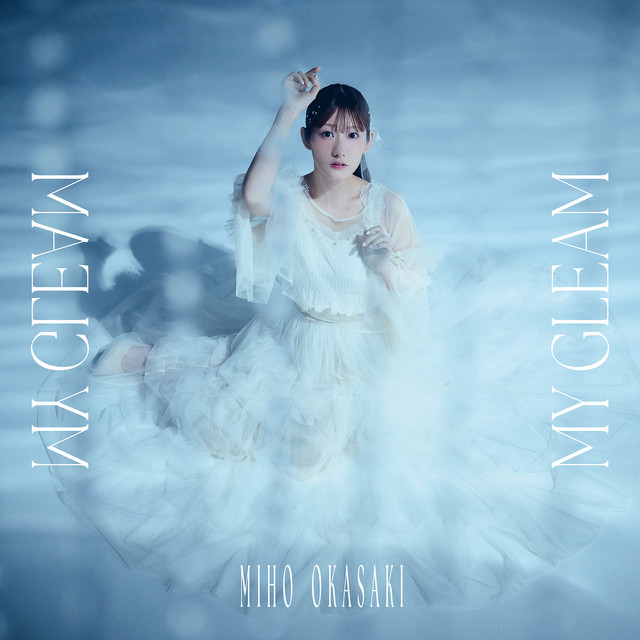 HAPPY LUCKY JET!! - Single by Miho Okasaki | Spotify