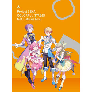 ワンダーランズ×ショウタイム SEKAI ALBUM vol.2 - Album by ワンダー