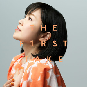 SINGLE BEST -A- - Album by Ai Kawashima | Spotify