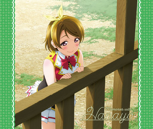 ラブライブ!Solo Live! from μ's 小泉花陽 Extra - Single by 小泉花陽
