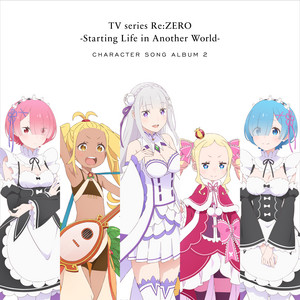 SONG FROM TV SERIES 