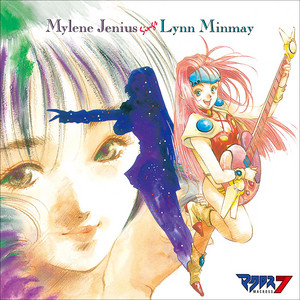 マクロス7 MYLENE JENIUS SINGS LYNN MINMAY - Album by 桜井智 | Spotify