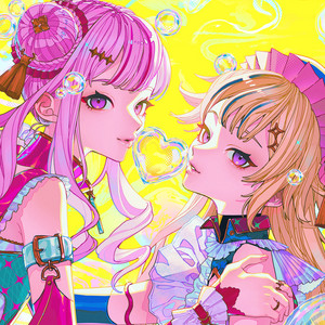 Bubblin - Album by HIMEHINA | Spotify