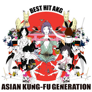 Magic Disc - Album by ASIAN KUNG-FU GENERATION | Spotify