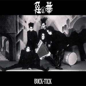 アトム 未来派 No.9 - Album by BUCK-TICK | Spotify