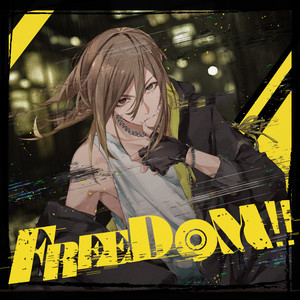 悠佑 | Spotify