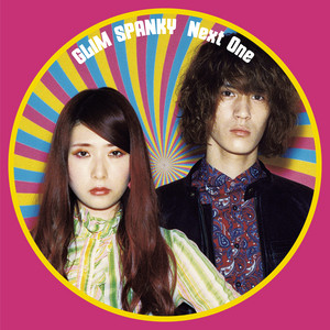 SUNRISE JOURNEY - Album by GLIM SPANKY | Spotify