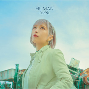 forget-me-not - EP by ReoNa | Spotify