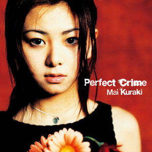 Unraveling Love ～少しの勇気～ - Single by Mai Kuraki | Spotify