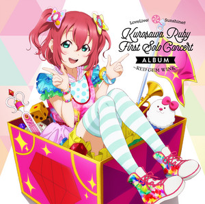 LoveLive! Sunshine!! Kurosawa Ruby First Solo Concert Album 〜RED