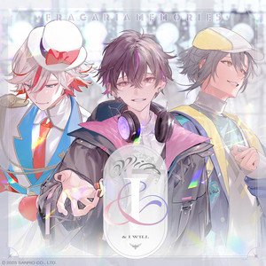 Bouquet of Wishes - Single by フラガリアメモリーズ | Spotify