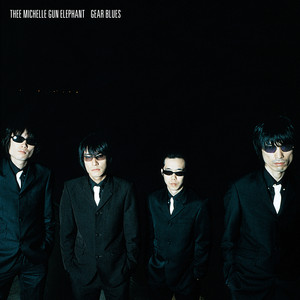 LAST HEAVEN'S BOOTLEG - Album by Thee Michelle Gun Elephant | Spotify