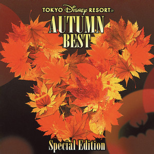 Best of Tokyo Disney Resort Music (Remember the 40th Anniversary
