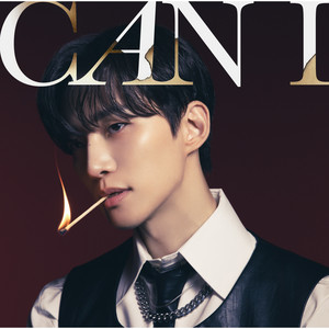 CANVAS - EP by LEE JUNHO | Spotify