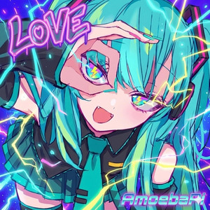闇 ‑「コンピレーション」by 初音ミク | Spotify