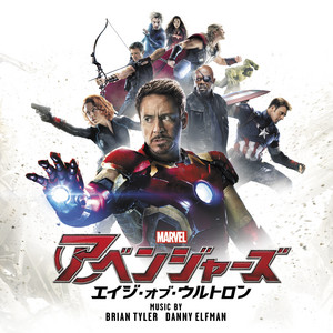 Avengers: Age of Ultron (Original Motion Picture Soundtrack