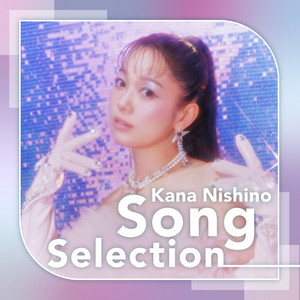 Fall In Love With You Again Tour 2025 - Album by Kana Nishino