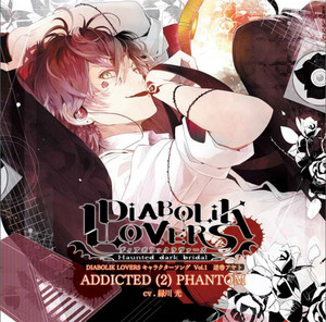 アクリルスタンド アヤト LOVERS 逆巻 ② BB DIABOLIK