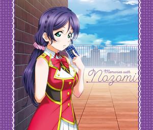 東條 希(CV.楠田亜衣奈) | Spotify