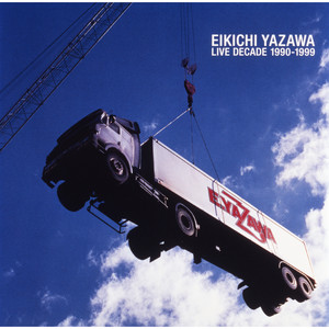 THE ORIGINAL EIKICHI YAZAWA SINGLE COLLECTION 1980-1990