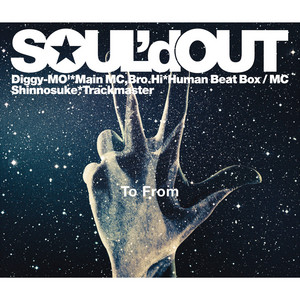 so_mania - Album by SOUL'd OUT | Spotify